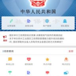 苏州园区公积金提取条件,轻松办理，享受政策红利